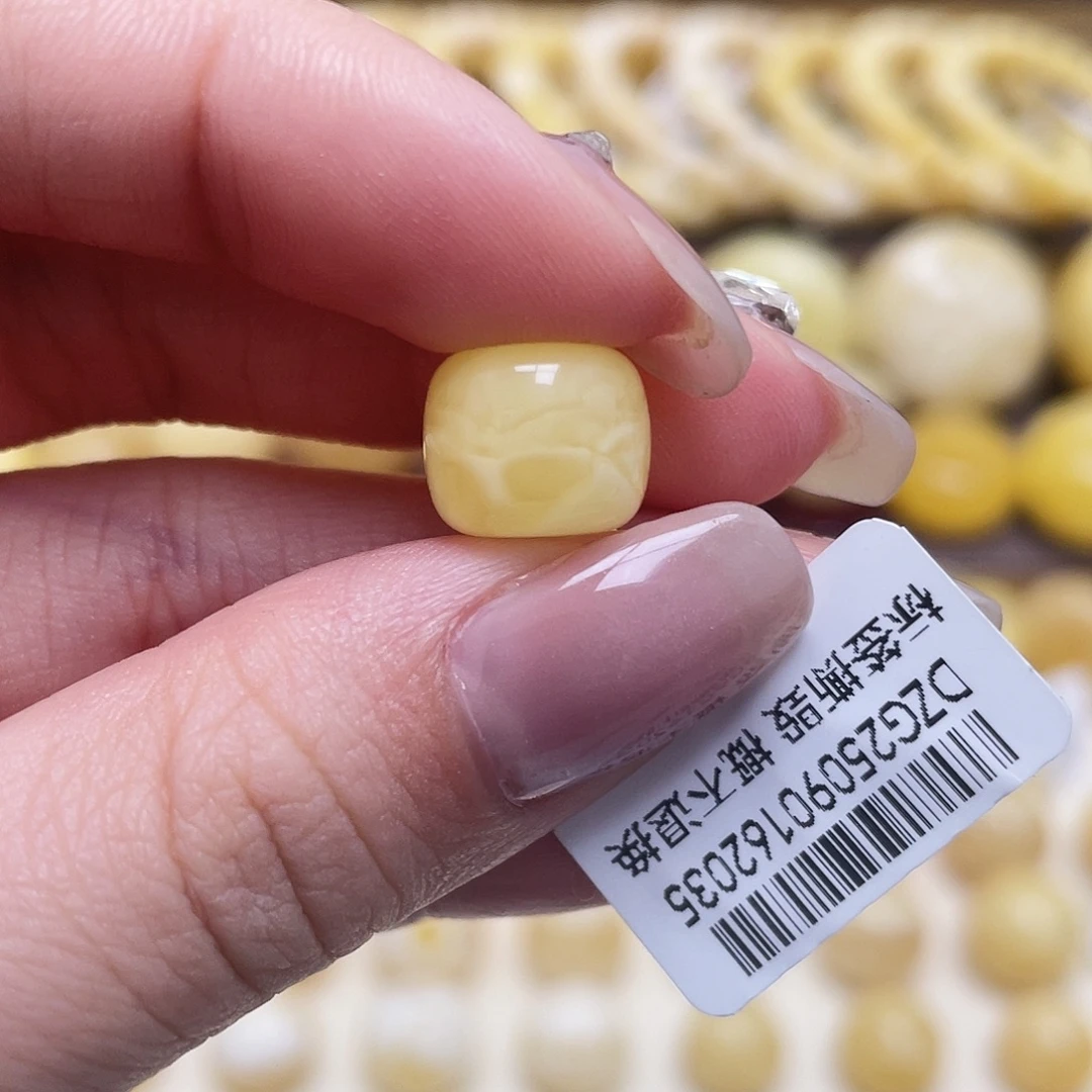 琥珀未镶嵌裸石11.4*9.4mm老型