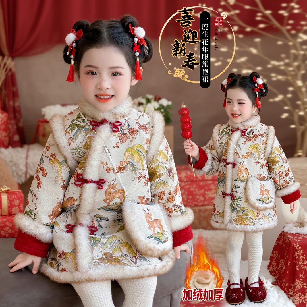 汉服女童拜年服冬装女童唐装中国风旗袍连衣裙子小女孩新年裙子潮