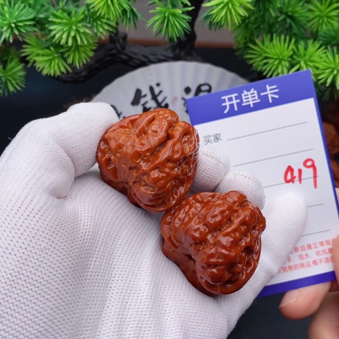 文玩核桃把件37蛤蟆头419