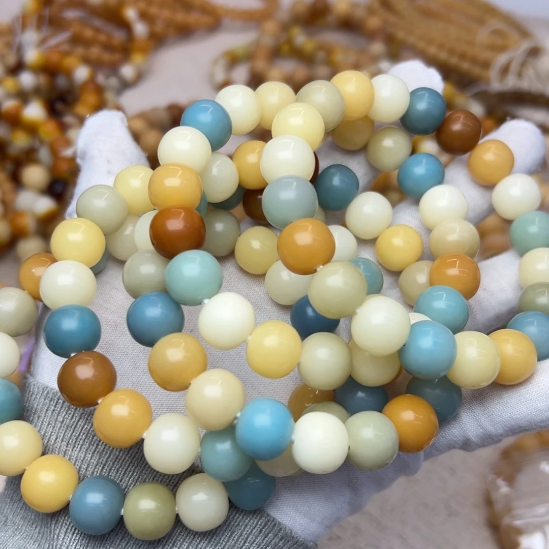 菩提根/象牙果吊坠13干磨白三彩发一条771