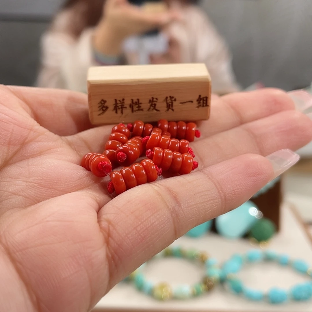 南红玛瑙未镶嵌卡5