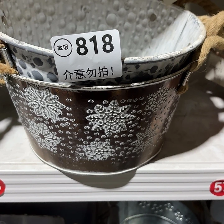 锡***华81800000000000000000