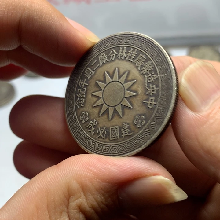 手工艺品琉璃8888