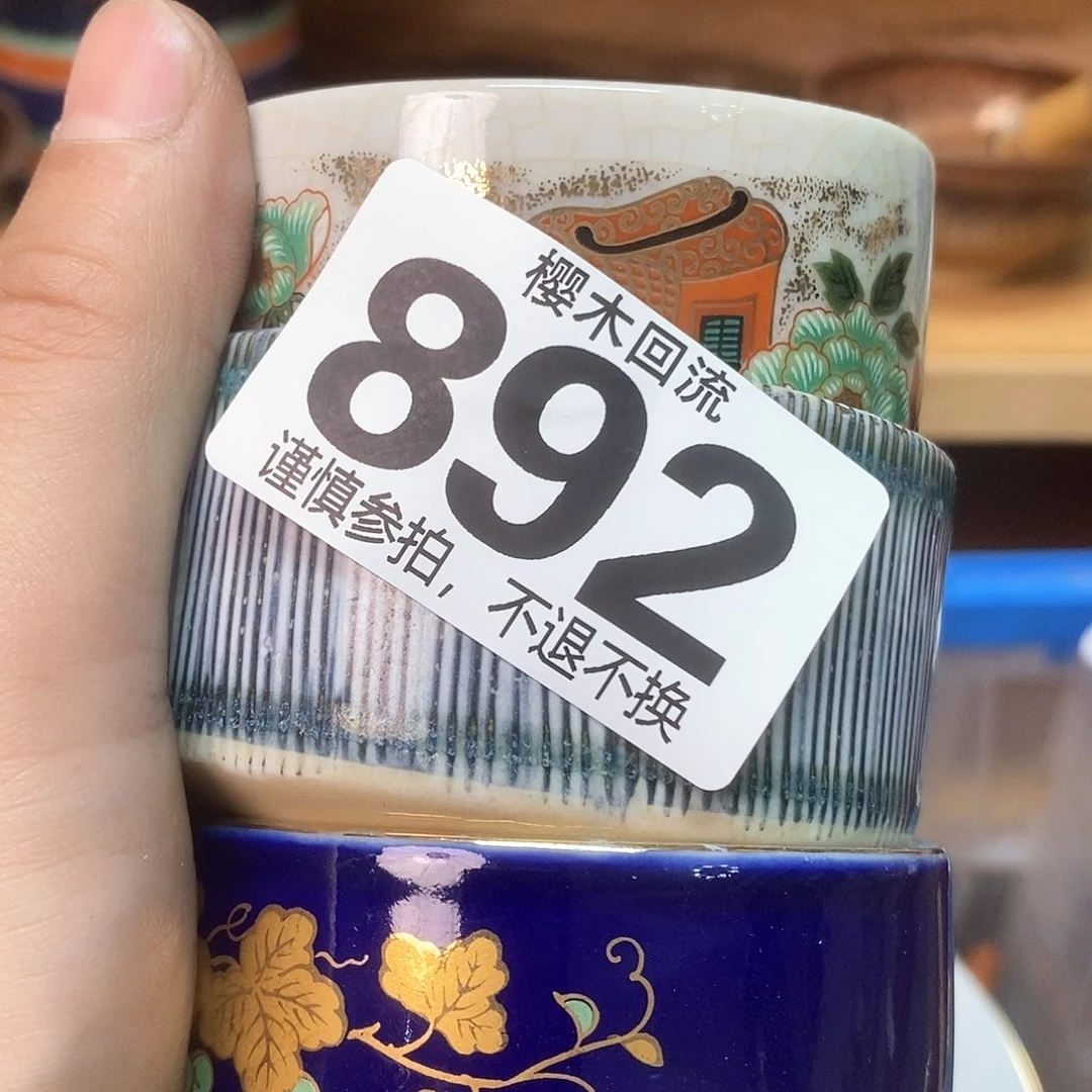 瓷片桥*树精美瓷器。。。。。。。。