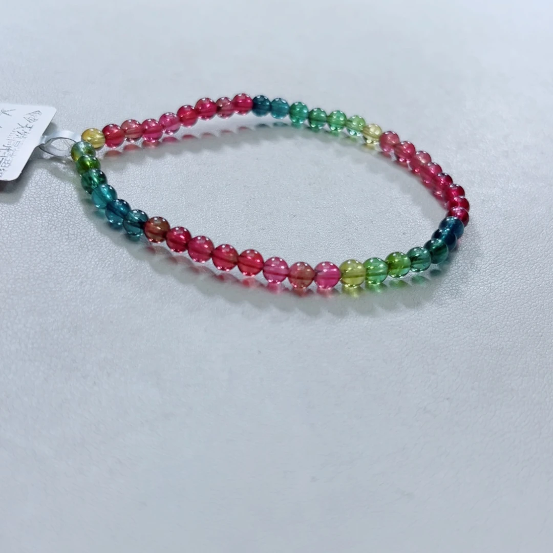 手链未镶嵌碧玺碧玺