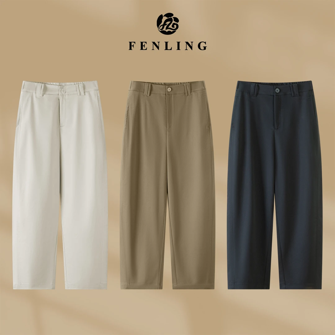 芬领-纯玥-2025春夏休闲通勤风九分直筒休闲香蕉裤 CK484-CK495