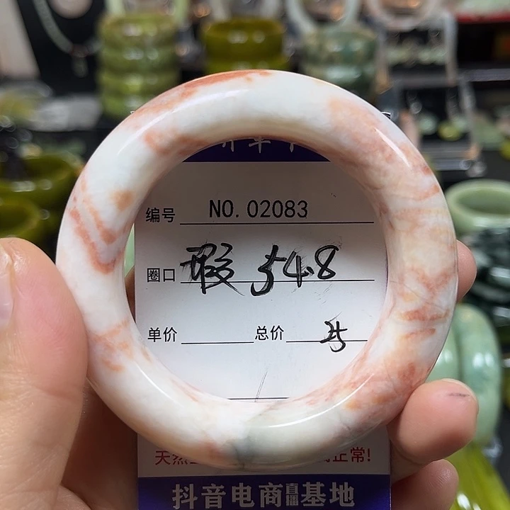 月***晨蛇纹石玉未镶嵌颈饰