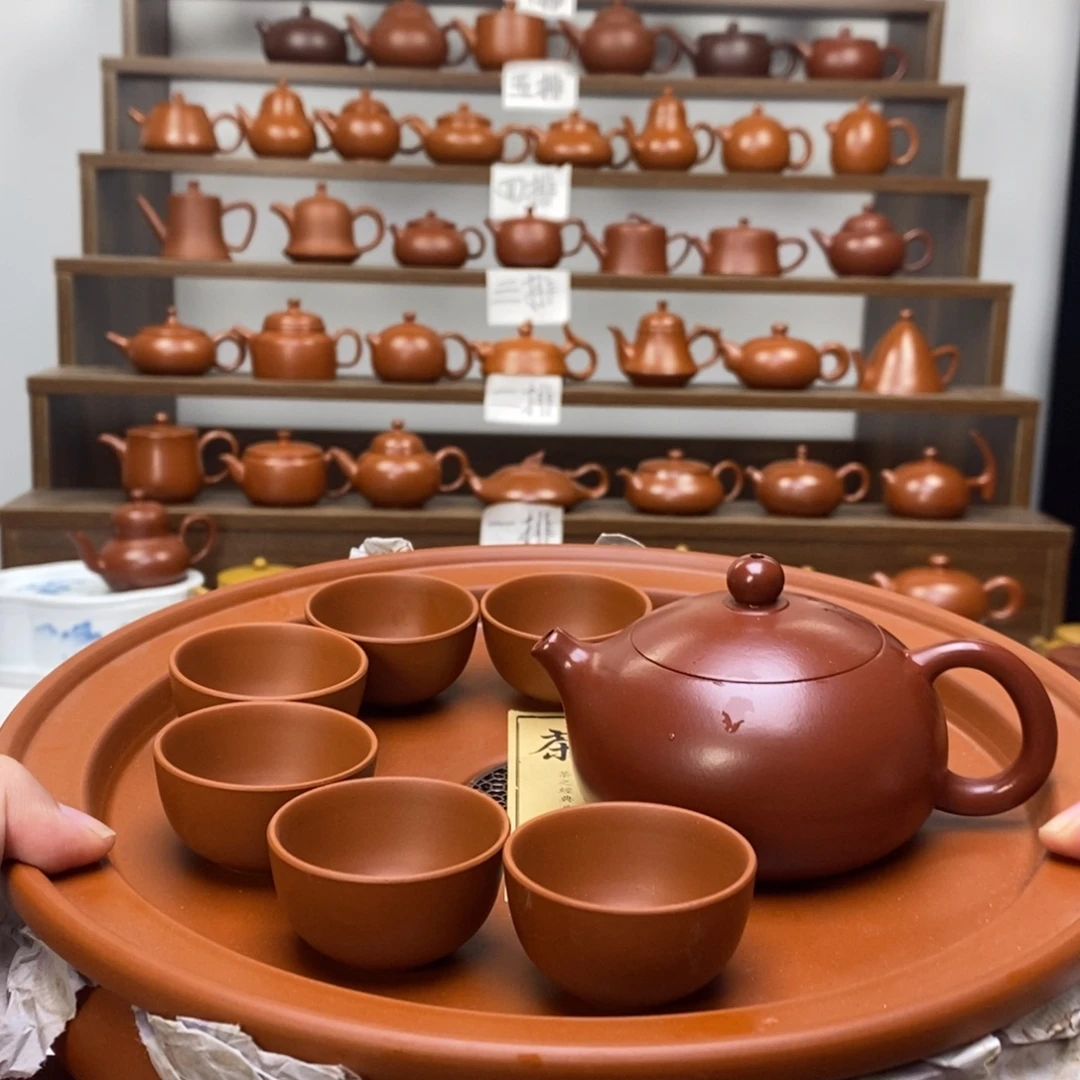 茶壶紫砂茶盘十寸➕西施200➕送6个杯
