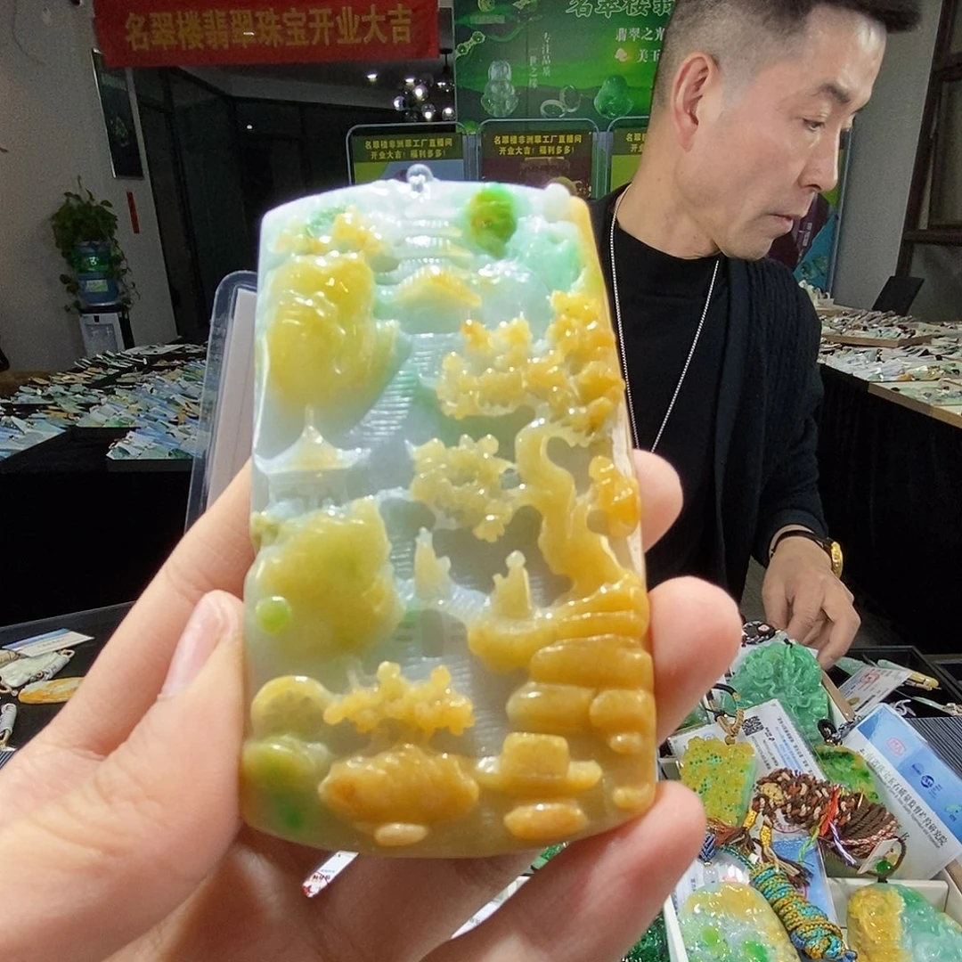 颈饰未镶嵌翡翠翡翠