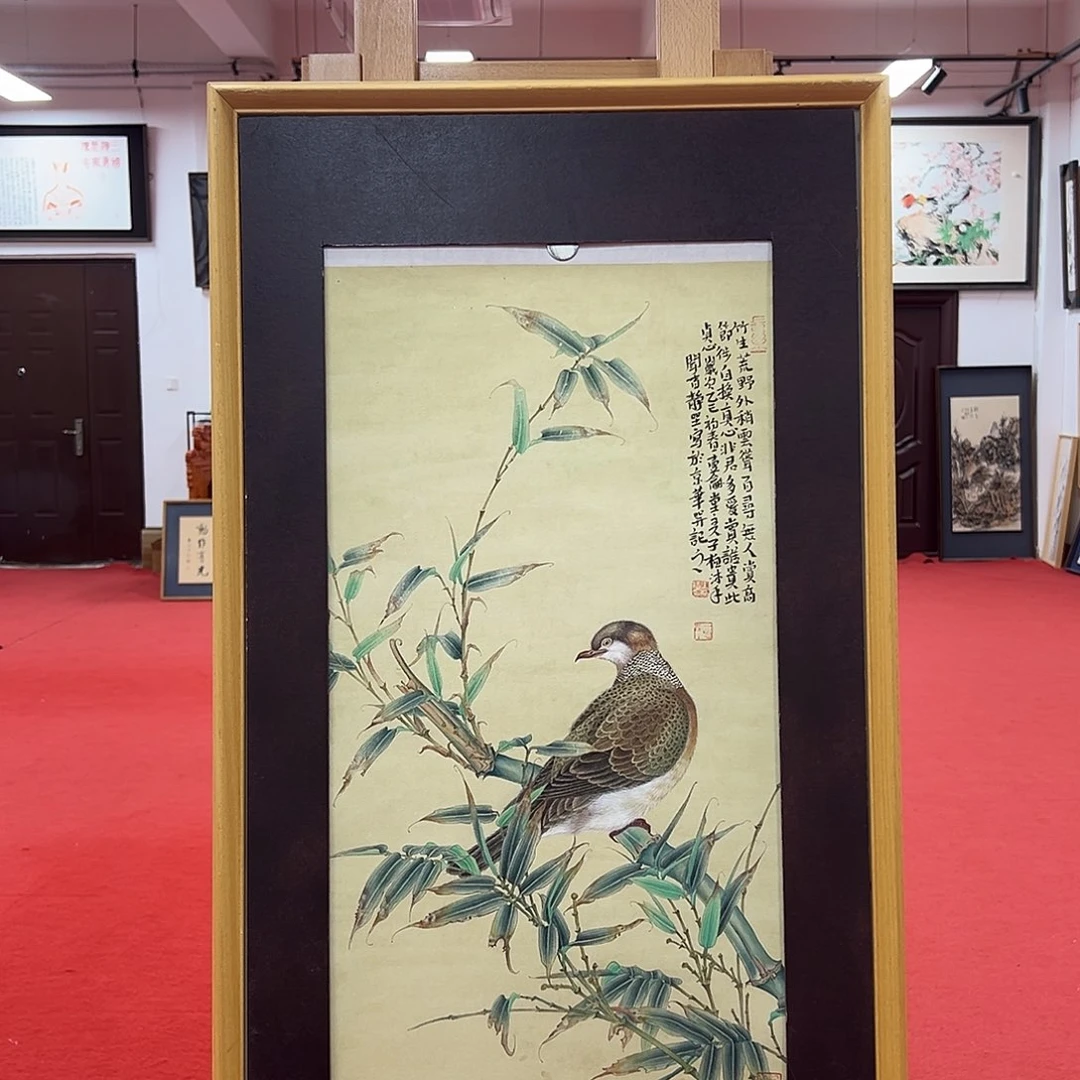 国画王柏松艺术精品