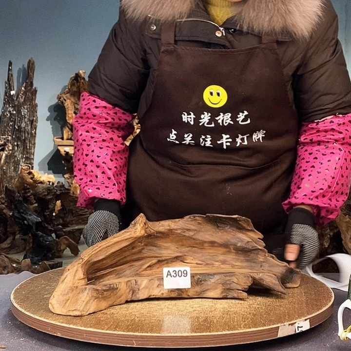 茶盏嗯****?309株木底座随行根艺