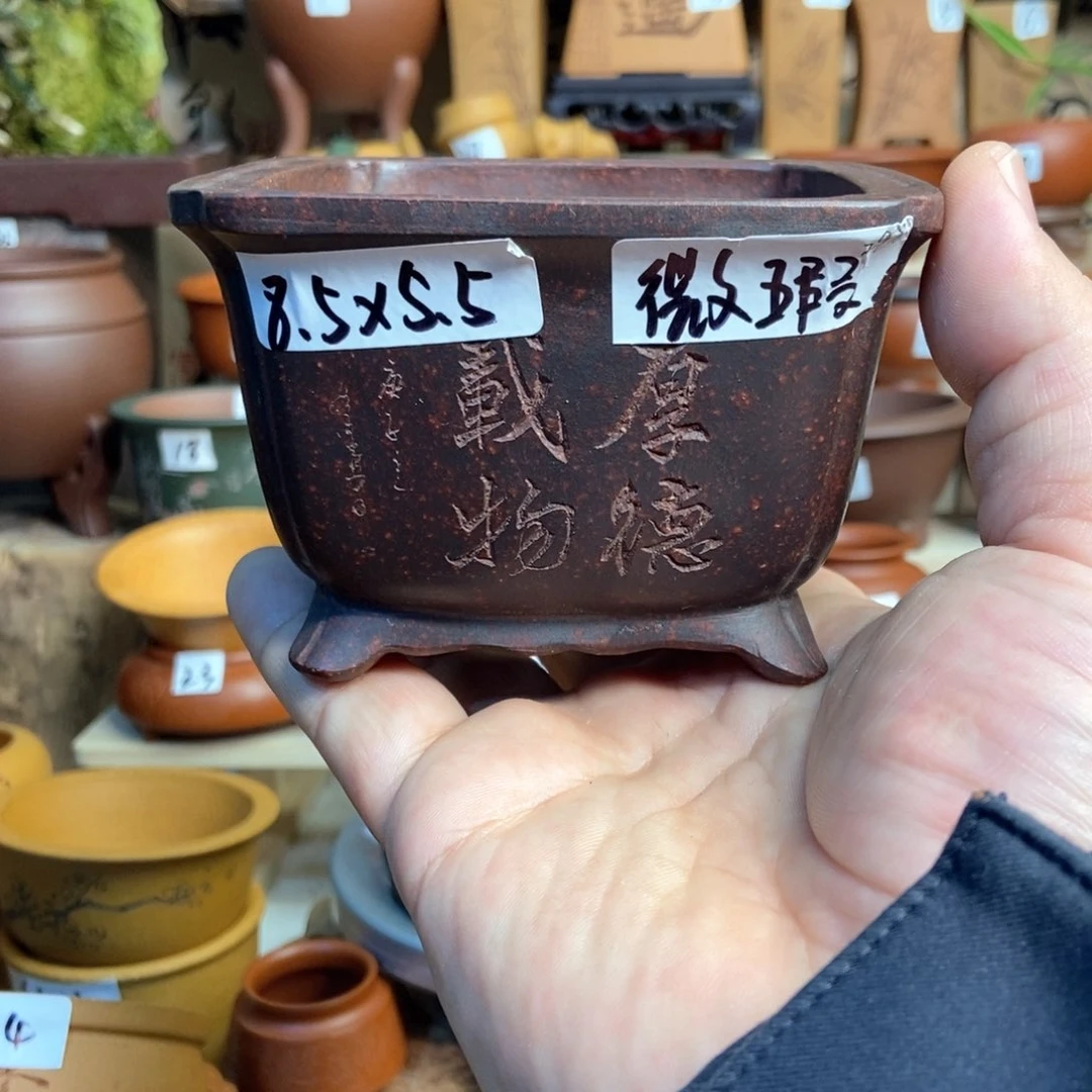 紫砂花盆微瑕疵，内口经尺寸