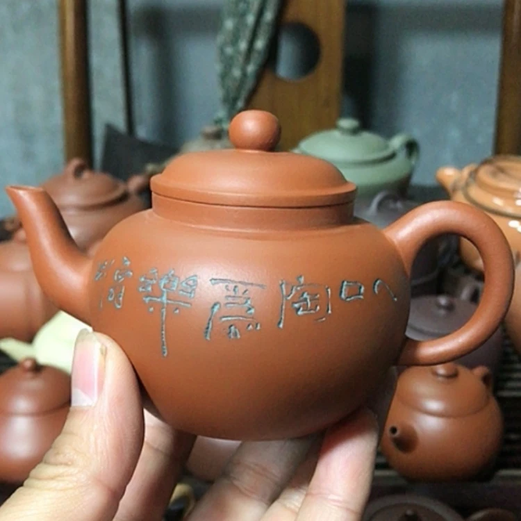 【闪购商品】紫砂茶壶这么早还有这么早起床没有