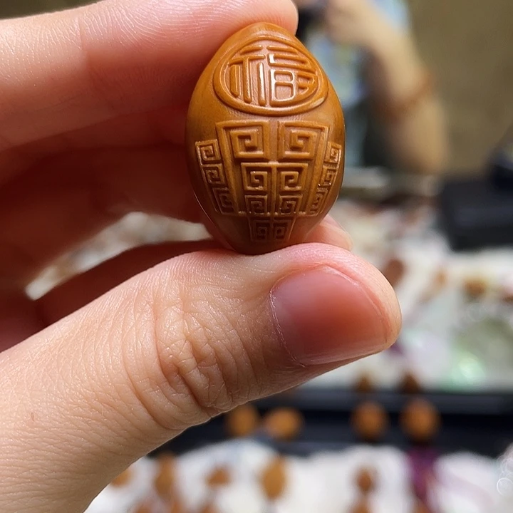 橄榄核手串/手链橄榄核