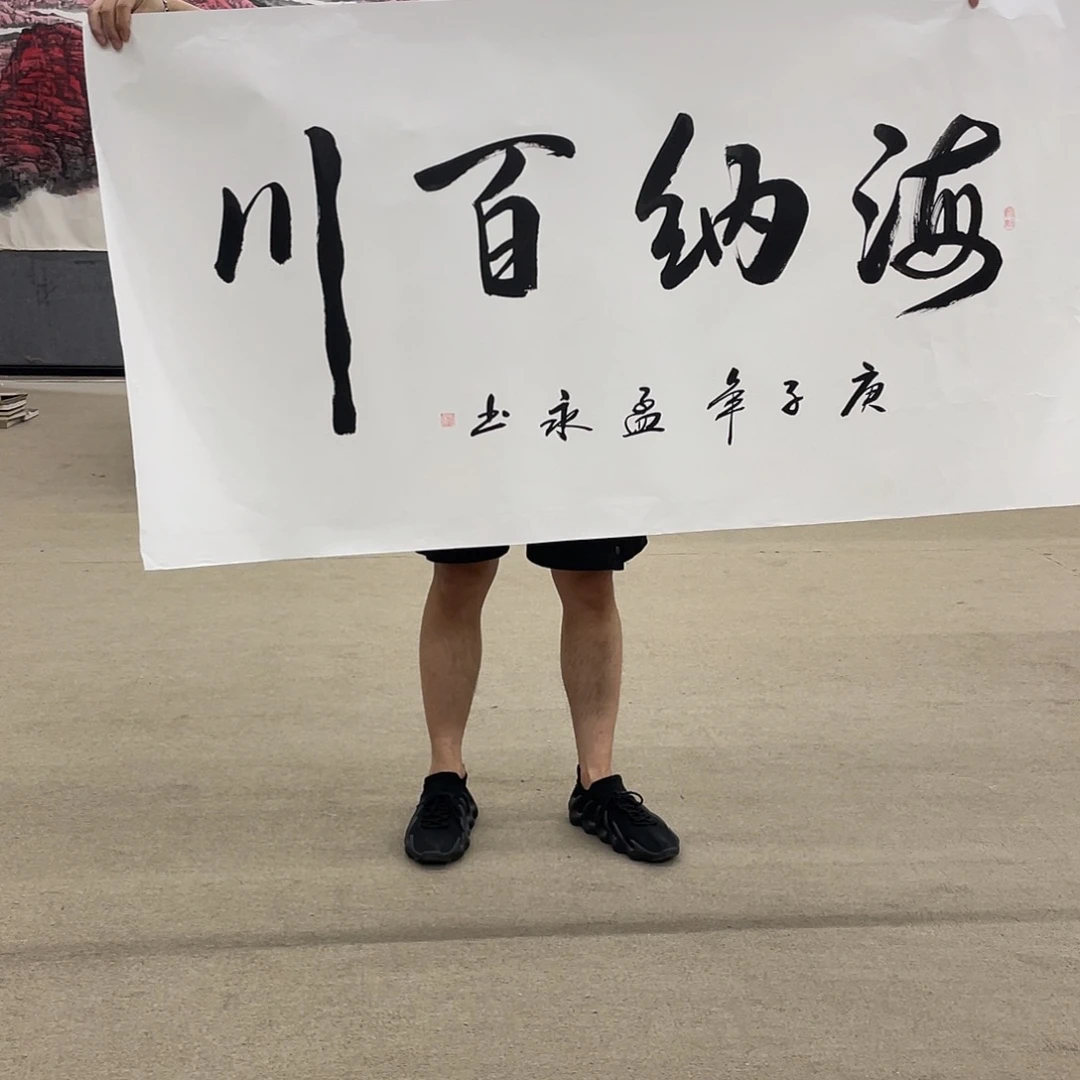 国画可口可乐公司在淘宝上