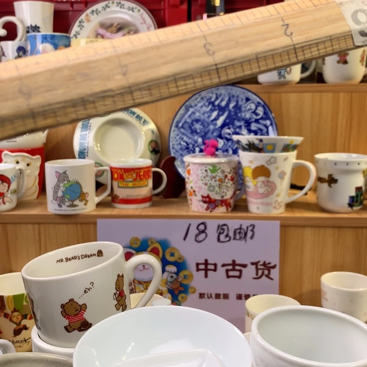 我****瓷片啊啊啊啊啊啊啊啊啊