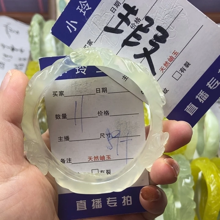 蛇纹石玉未镶嵌戒指