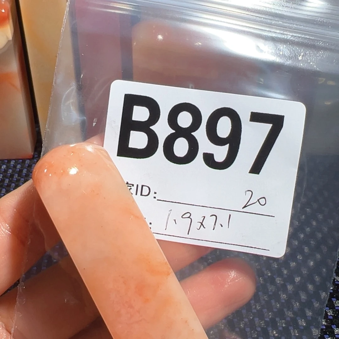 【闪购商品】寿山石印石老挝石