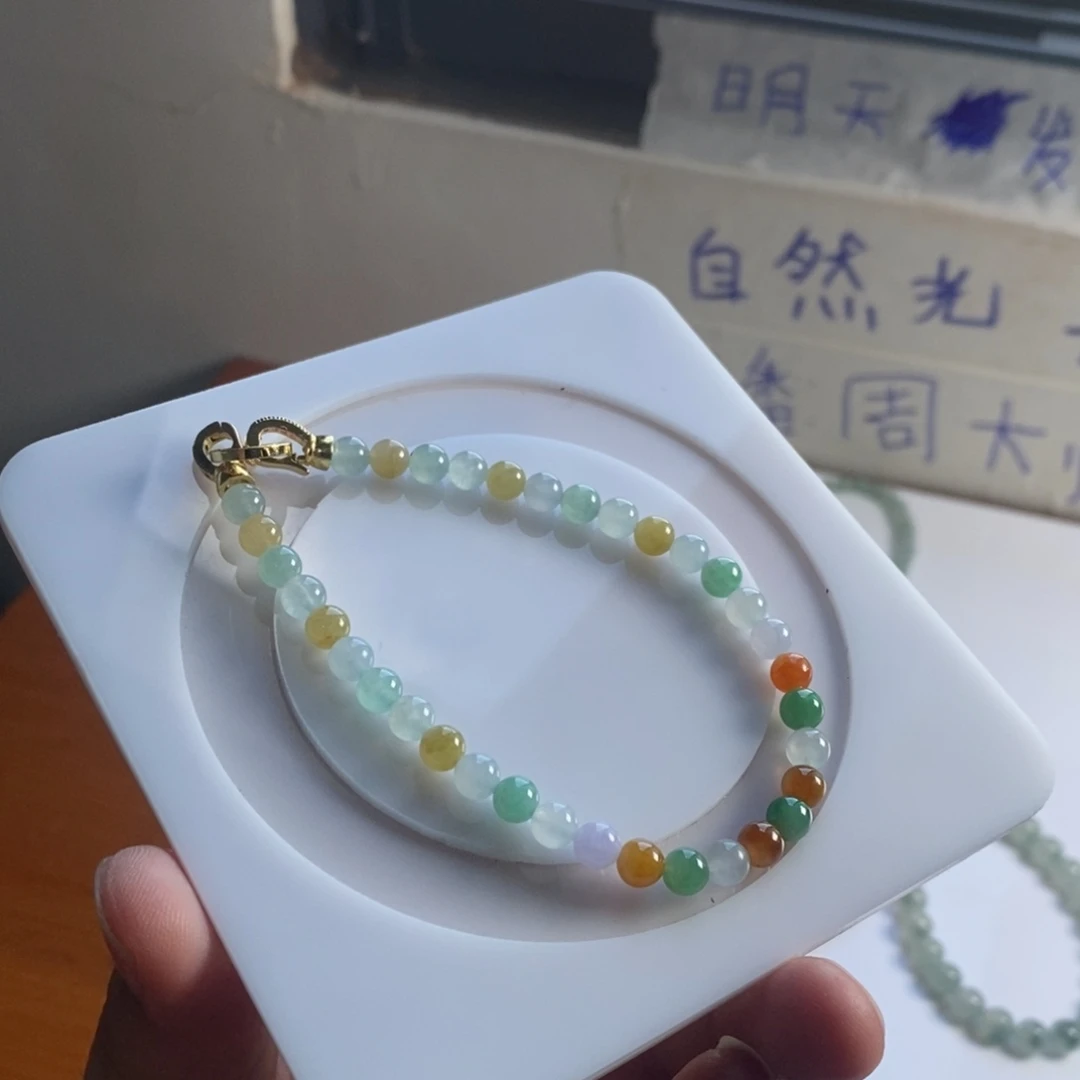 定制翡翠未镶嵌3 缅甸翡翠A货卡5.2