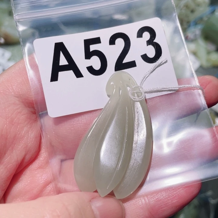 和田玉（糖玉）未镶嵌颈饰顺**水