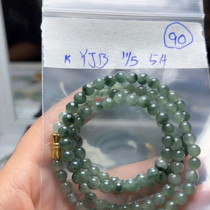 未镶嵌定制翡翠项链