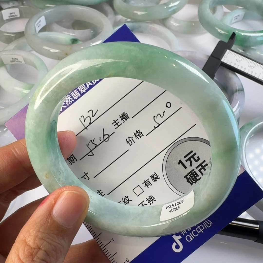 用***3翡翠未镶嵌手镯手镯