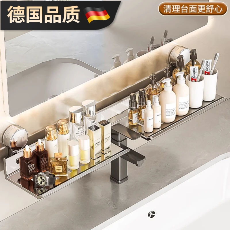 304不锈钢吸盘镜前置物架卫生间浴室水龙头洗手台洗漱用品收纳架