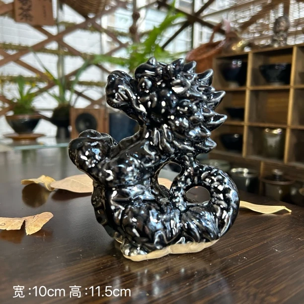 【龙】建窑建盏茶宠送财龙