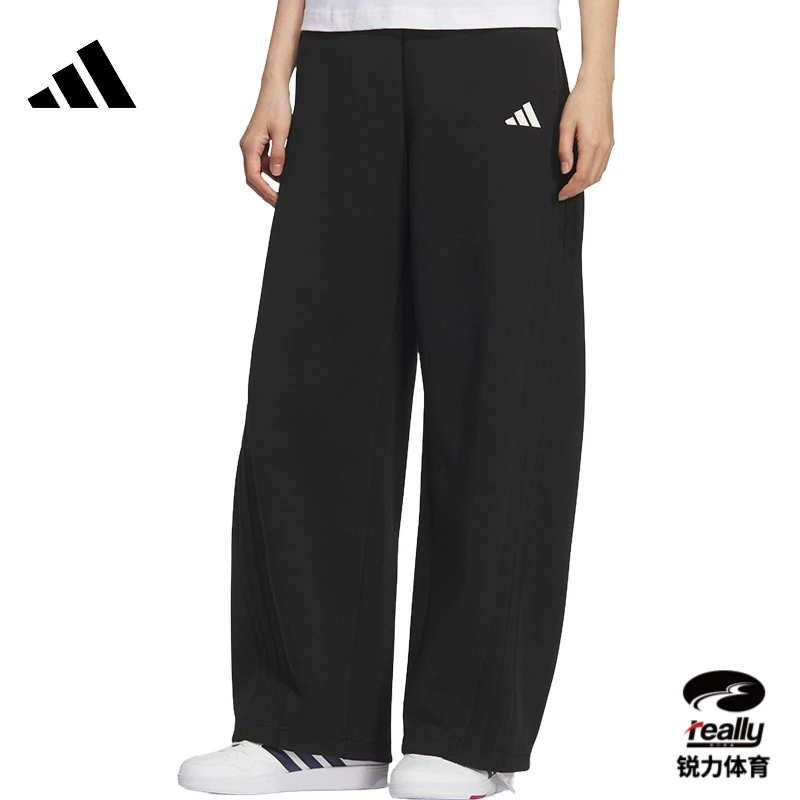 [商城]adidas阿迪达斯女子运动休闲长裤KF2682