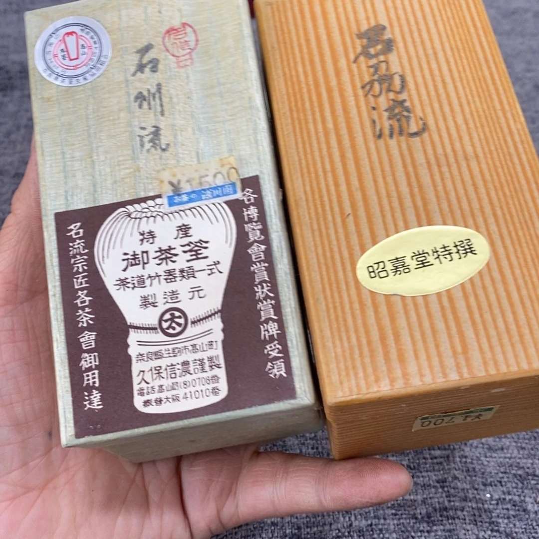 紫砂茶杯非常漂亮好看的花瓶