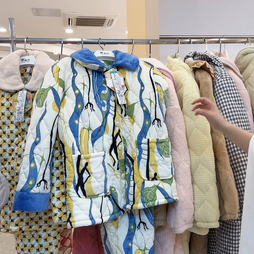 小****三醋酯纤维8812 浅杏 M