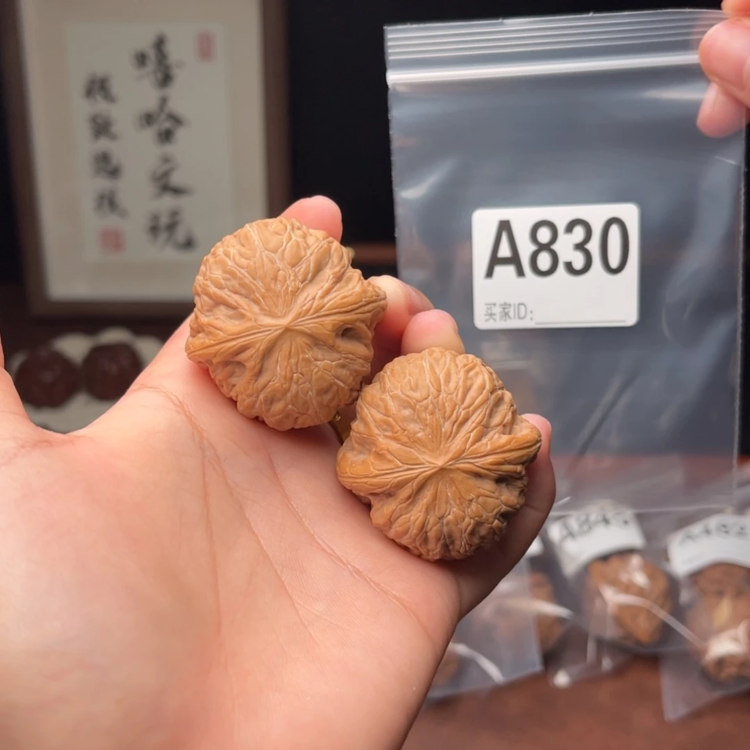 吊坠文玩核桃铁锤40