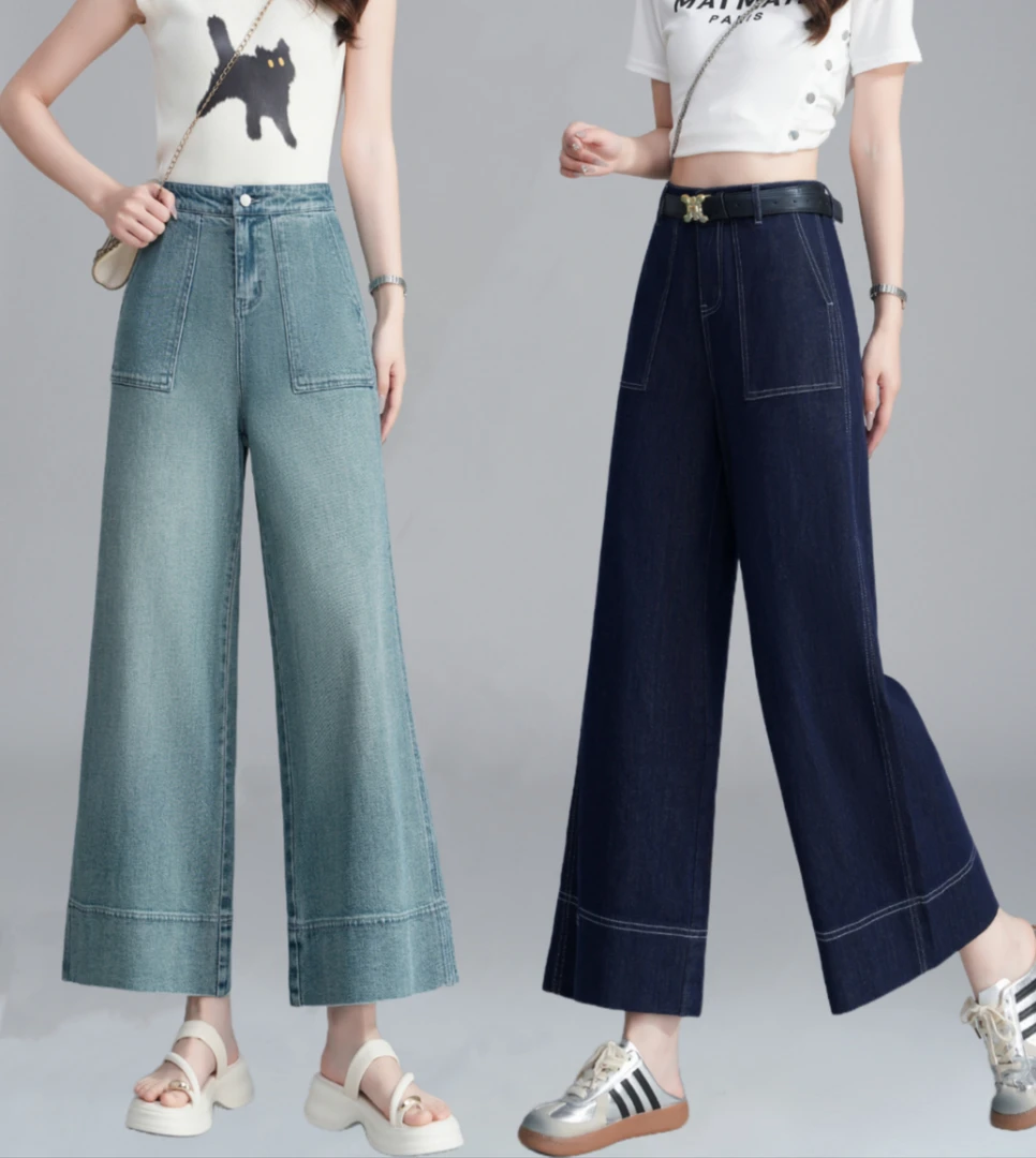 【新粉福利】夏季九分裤阔腿裤松紧腰复古休闲宽松显瘦牛仔裤5510