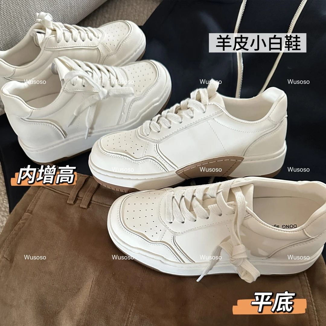 【soso】25ss｜一眼高货小白鞋｜手工全羊皮复古极简增高板鞋