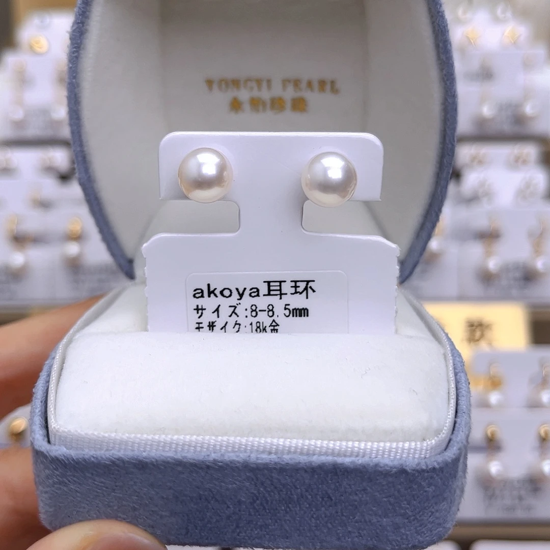 海水珍珠耳饰18K金镶嵌