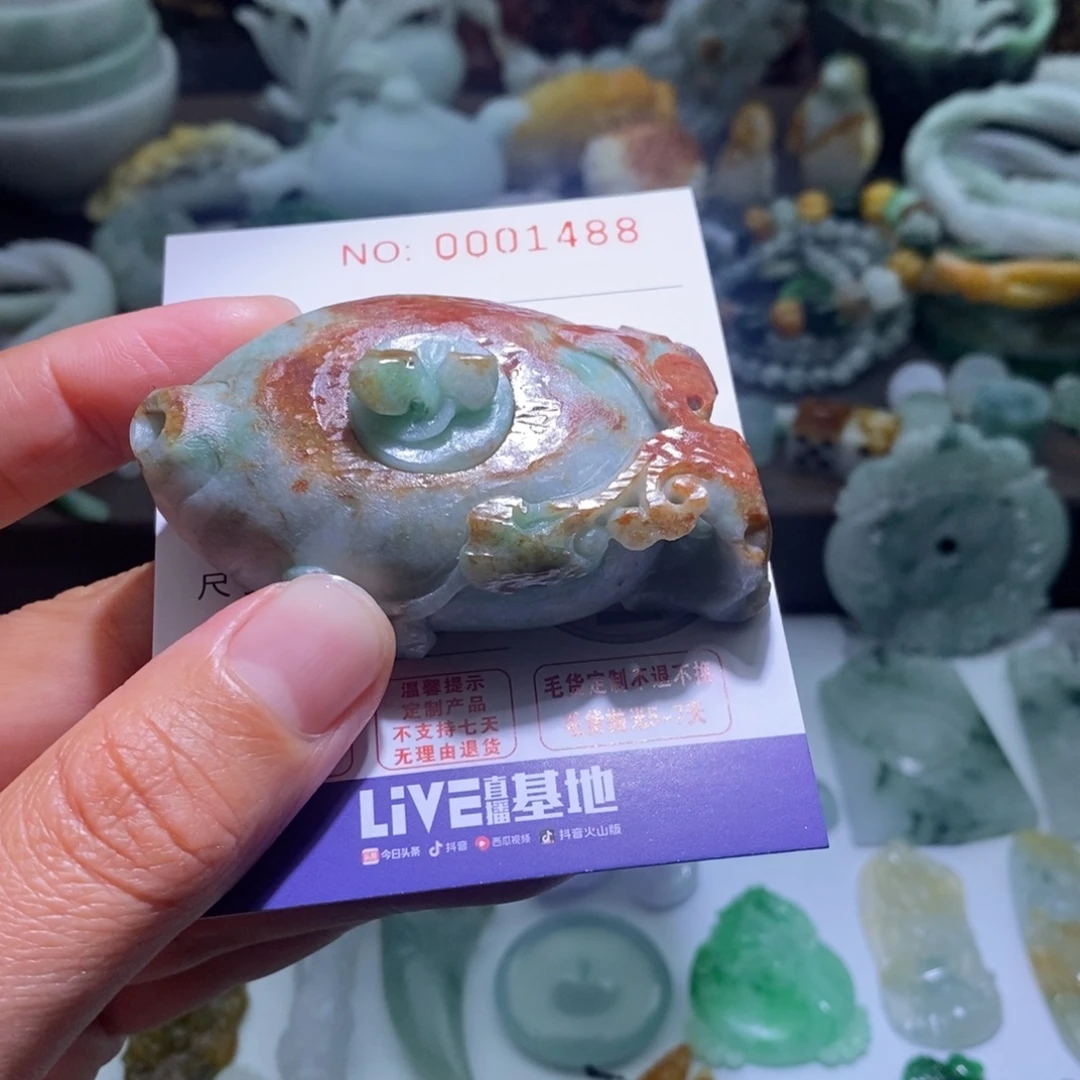 定制翡翠未镶嵌毛货