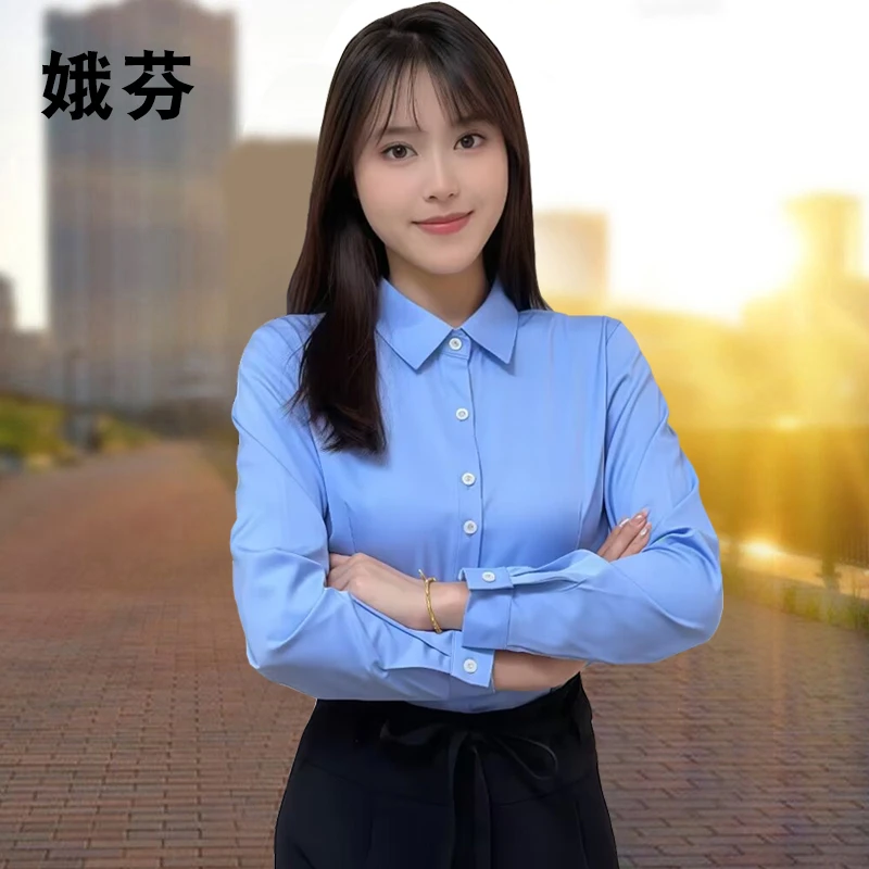 职业衬衫女长袖春季新款气质工装抗皱正装工作服免烫面试蓝色衬衣