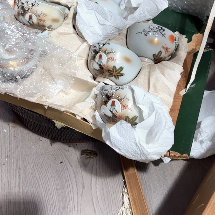 蛇**吉新亿阁杂项无售后