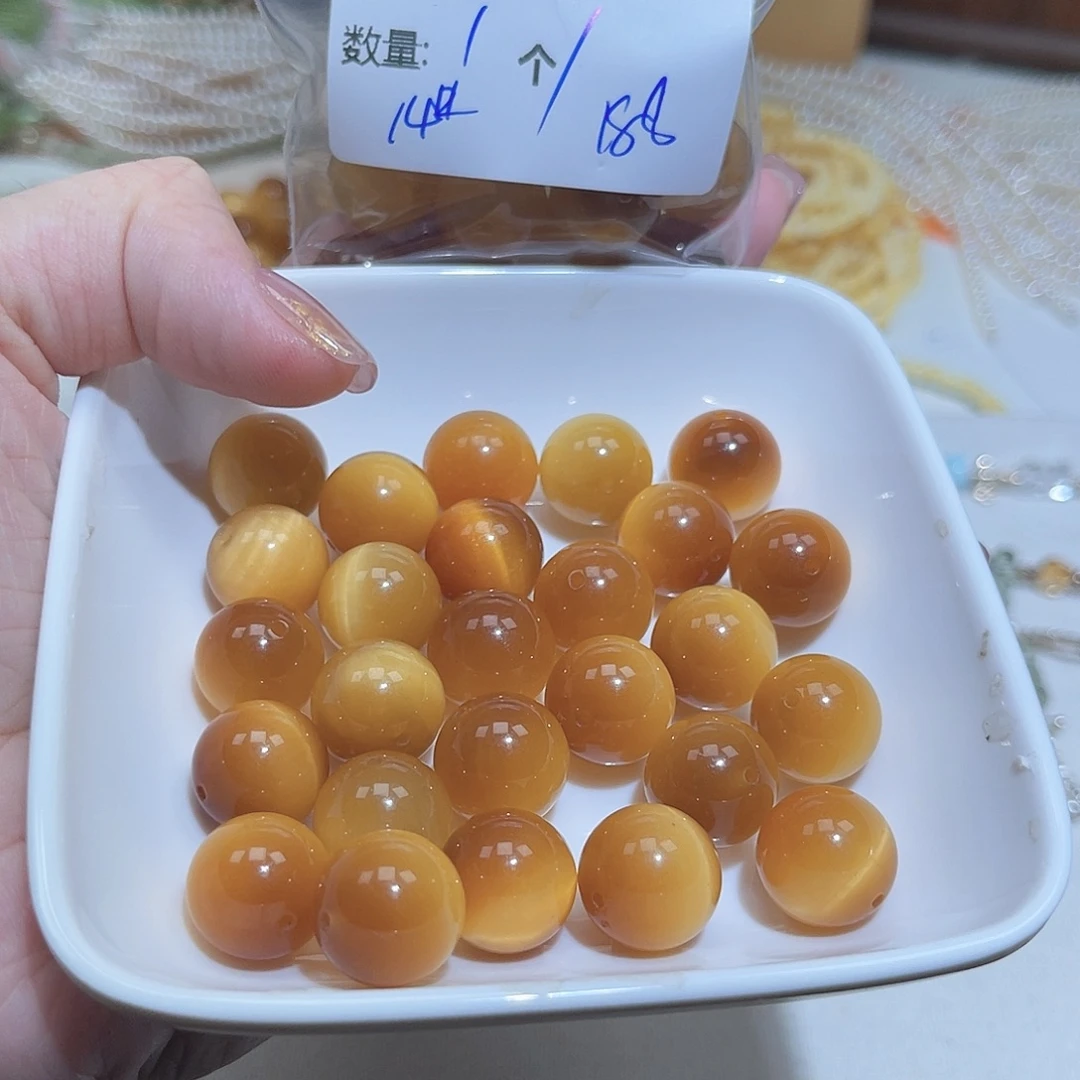 木变石（虎睛石）未镶嵌珠宝半成品B15。