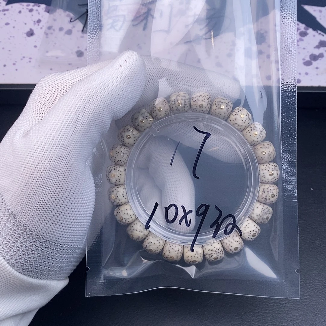 吊坠星月菩提星月