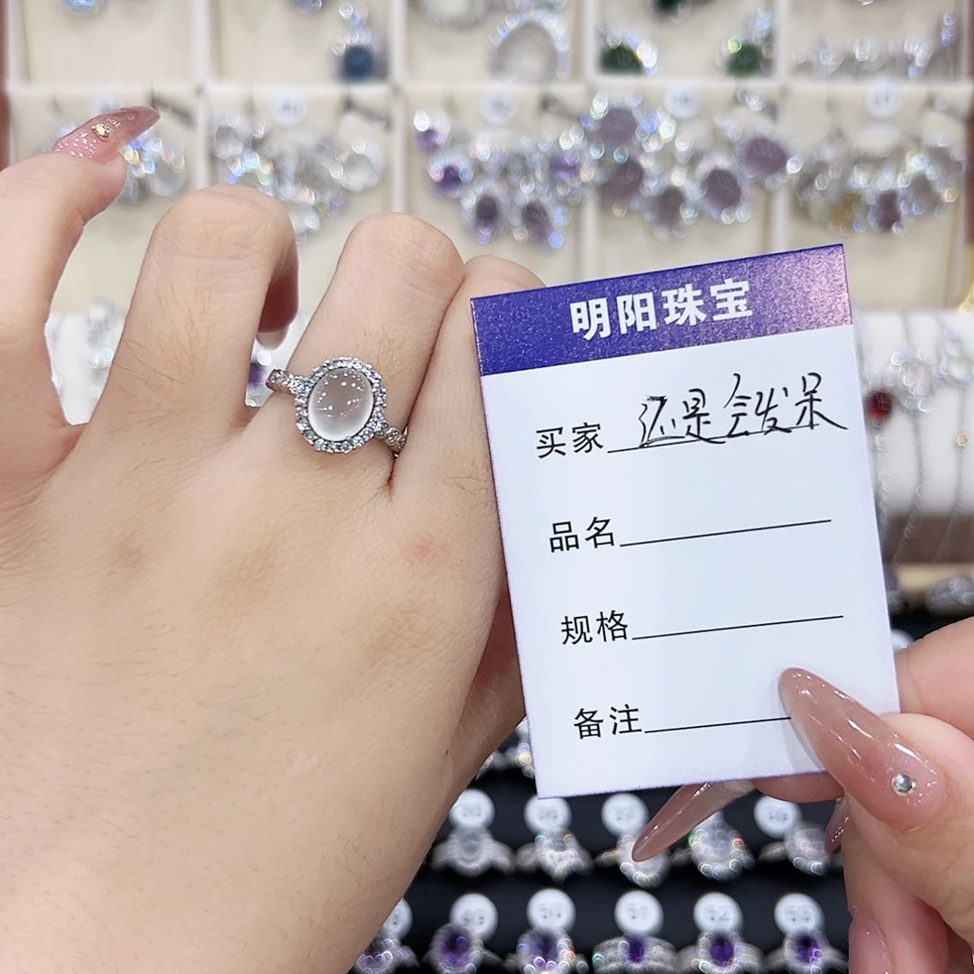 银S925镶嵌蛇纹石玉戒指