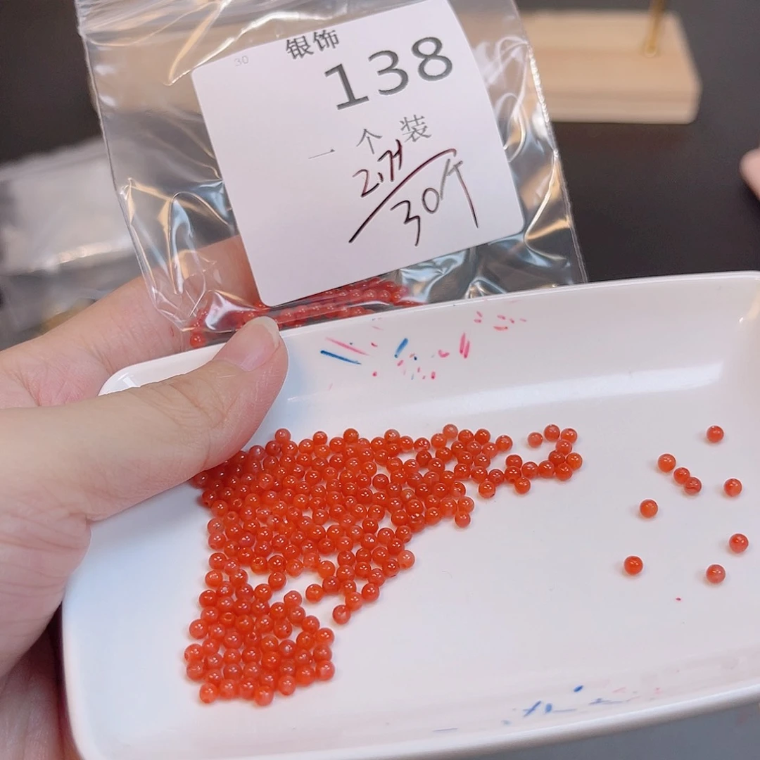 水晶珠宝半成品未镶嵌138 。