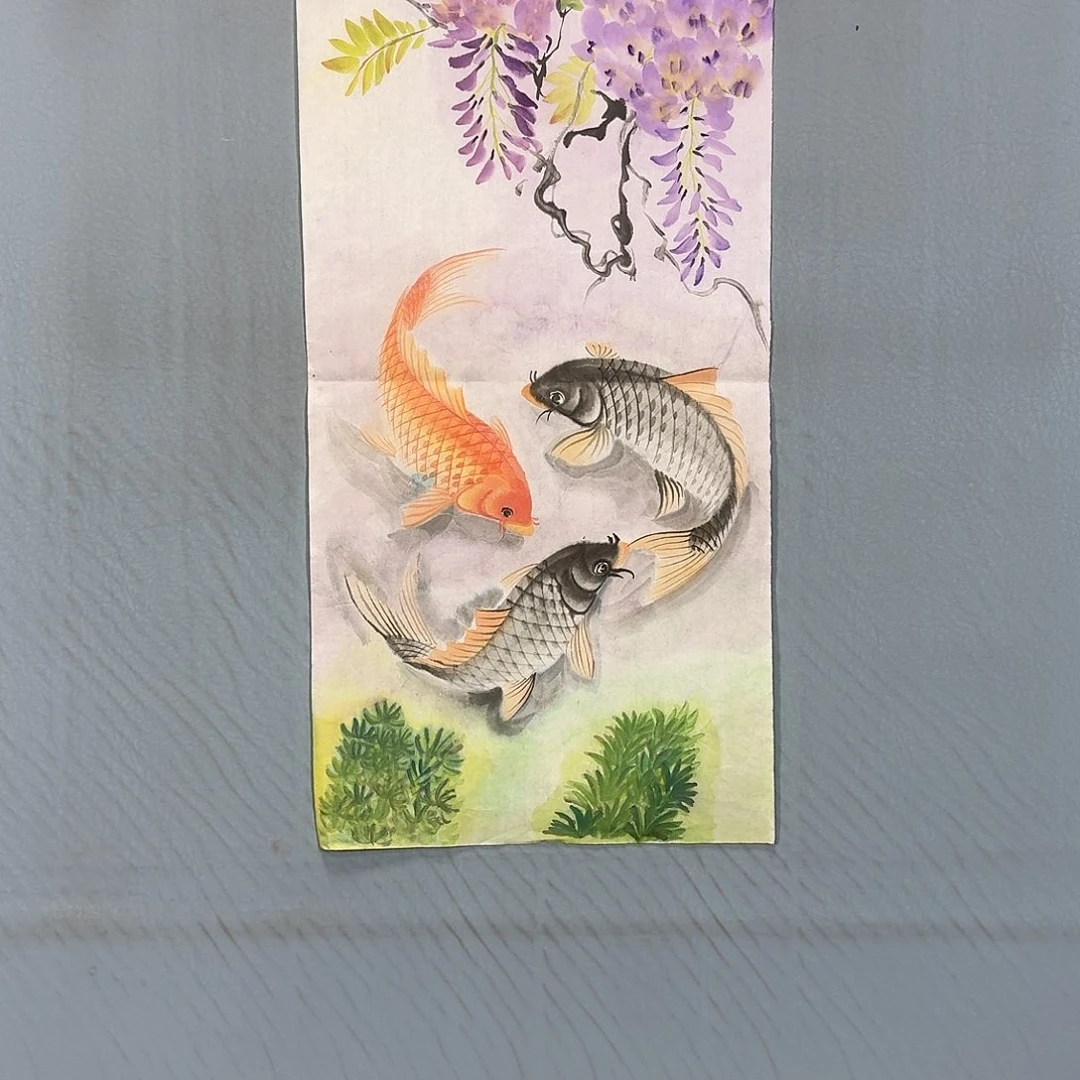 国画88 牡丹一如你