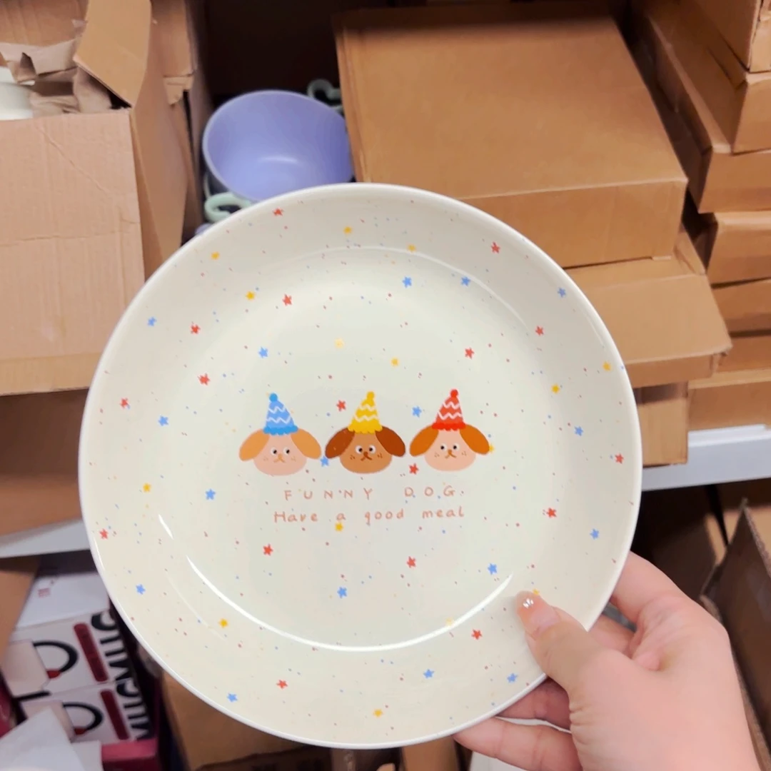 陶瓷三只小狗八寸餐盘微微瑕