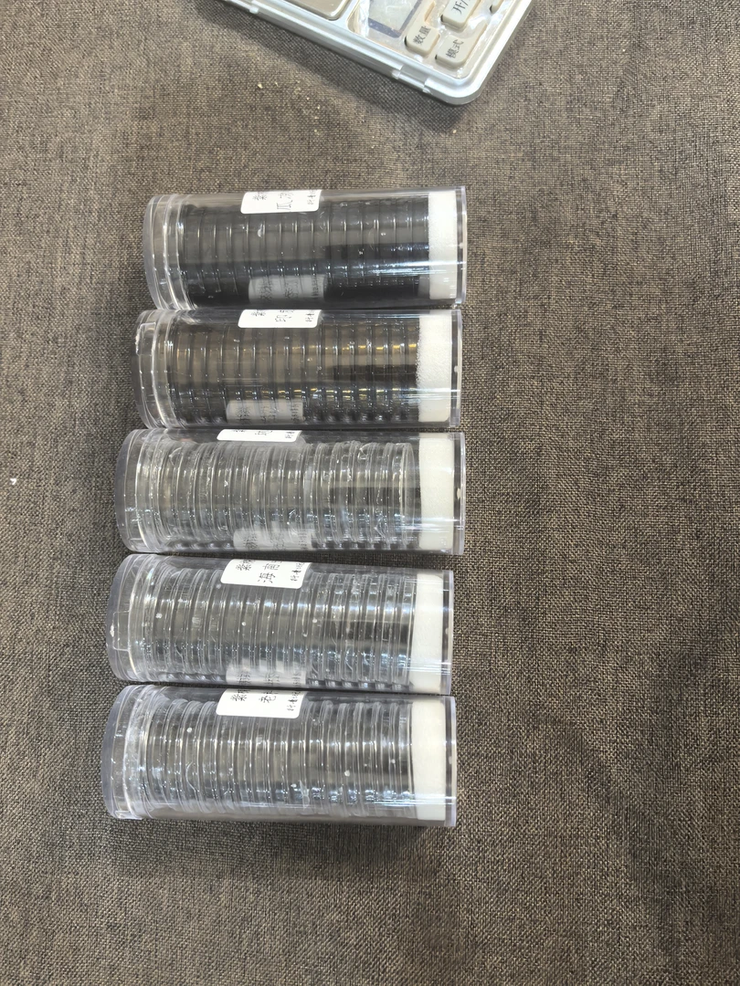 工厂老香-小祥云组合装5管