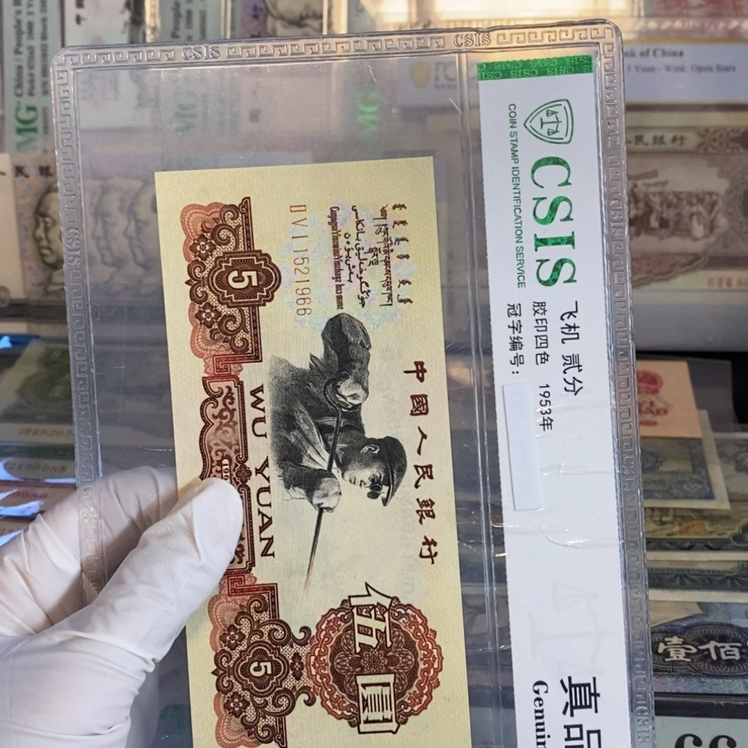 炭黑： 966……………………