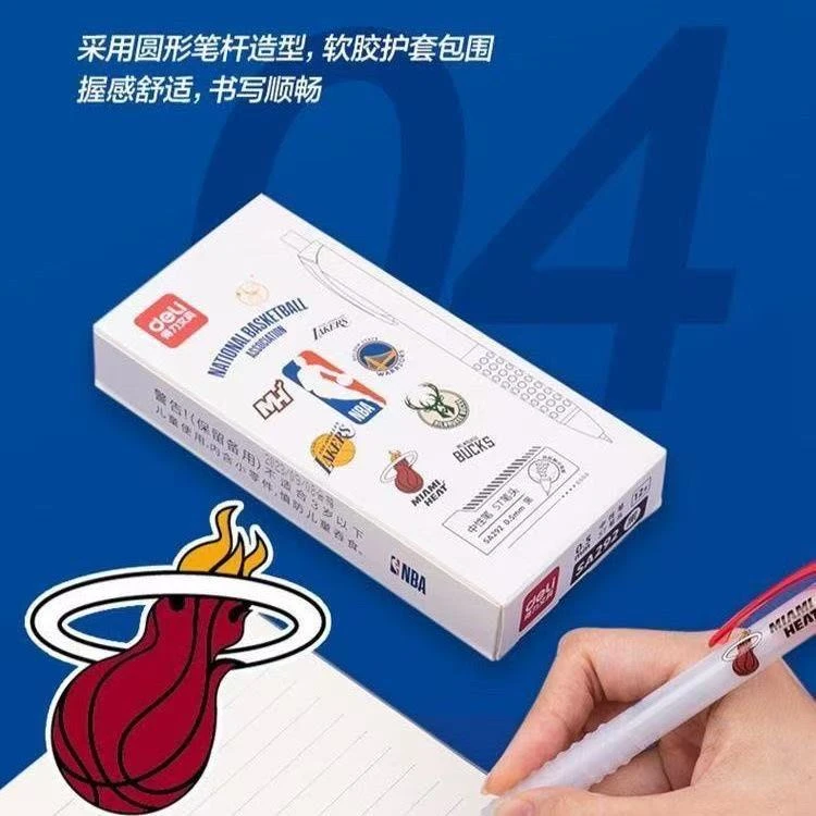 NBA联名按动系列SA292 ST笔头0.5mm黑色速干按动款学生书写笔