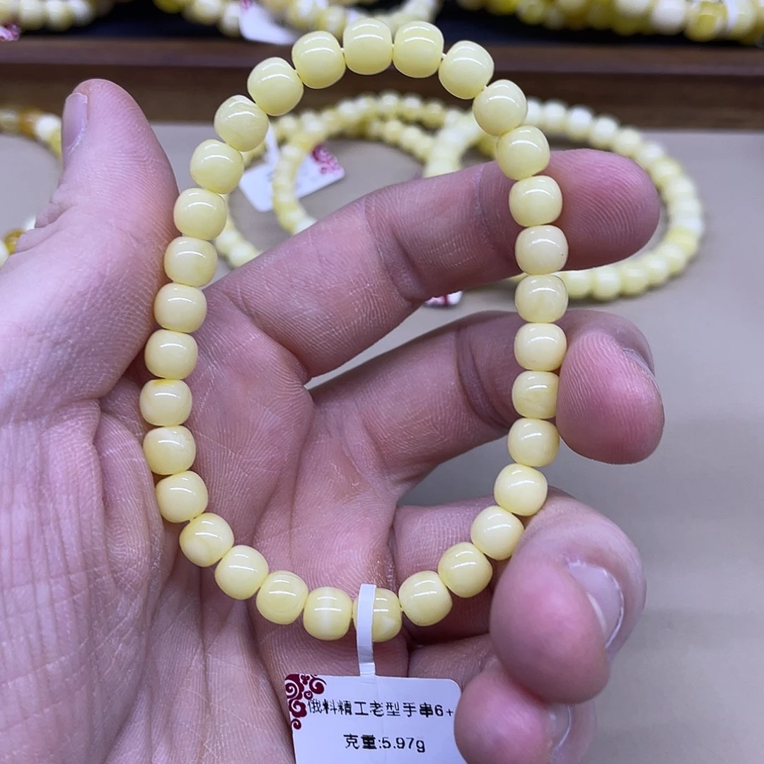 琥珀未镶嵌手链精工老型手串