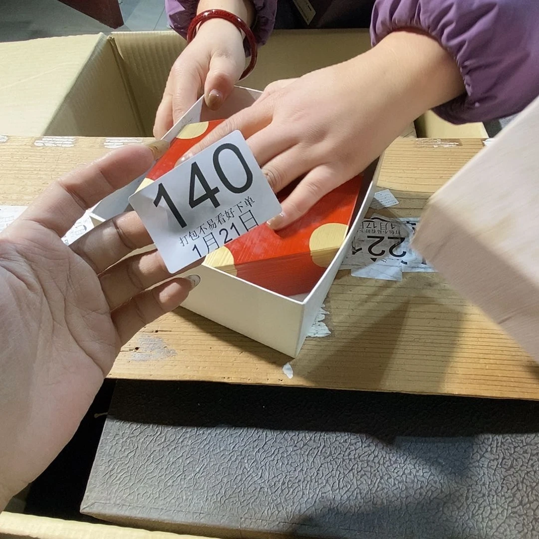 摆件阿*丽江丽江丽江丽江丽江丽江丽江