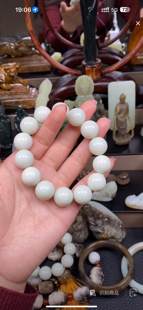 和田玉手链，实物漂亮